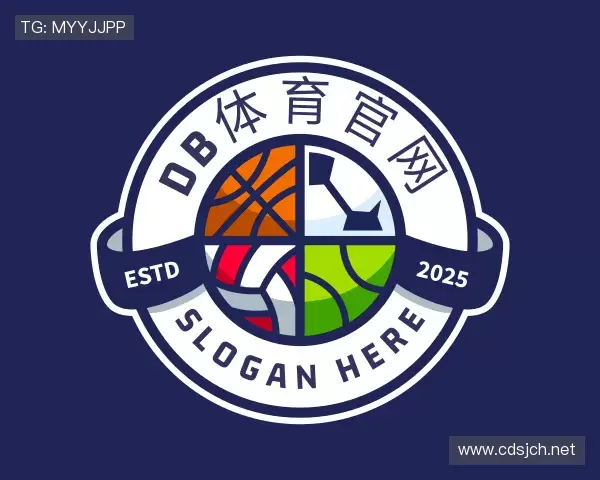 解读db体育官网